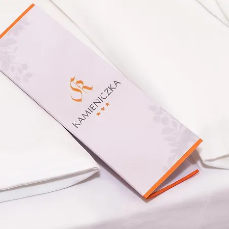 酒店 卡米尼兹卡酒店